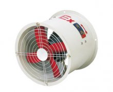 BT35系列防爆軸流風機（ⅡB）